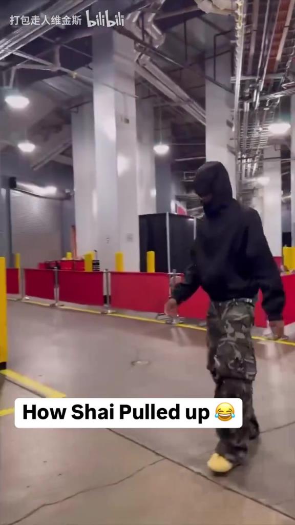 潮流也是NBA的頂端！SGA這出場造型真讓人捉摸不透啊！