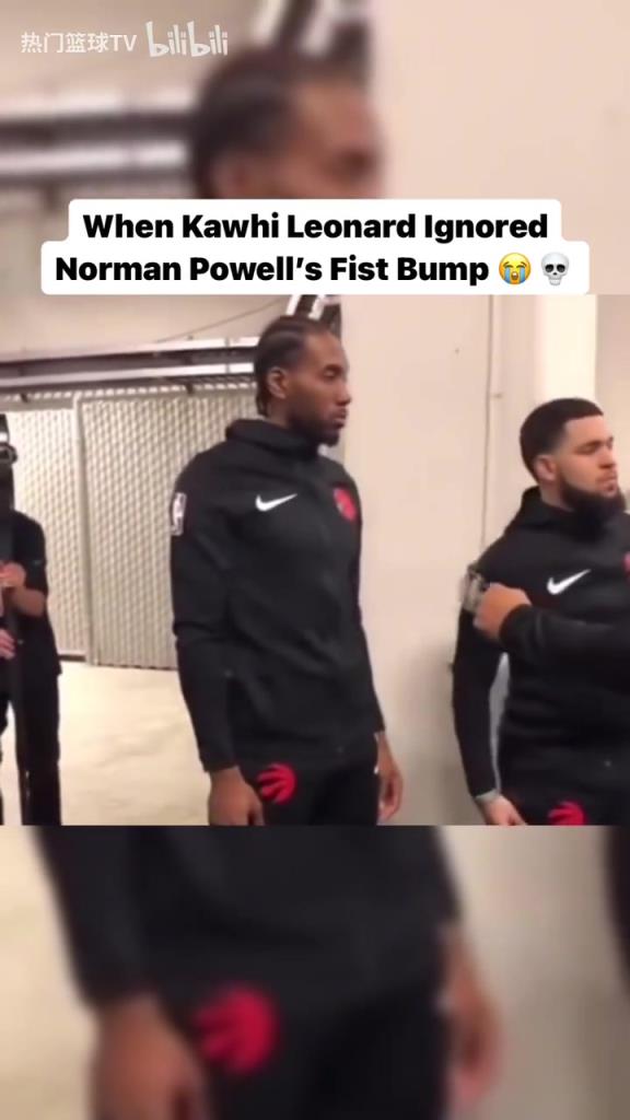 熟悉的戰(zhàn)友還在身旁！經(jīng)典名場面：小卡拒絕和鮑威爾碰拳！