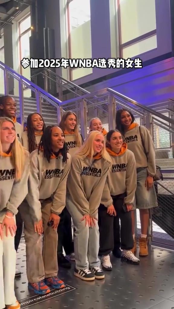 一整個(gè)屏幕香香的！2025年WNBA選秀女球員們你選誰呢