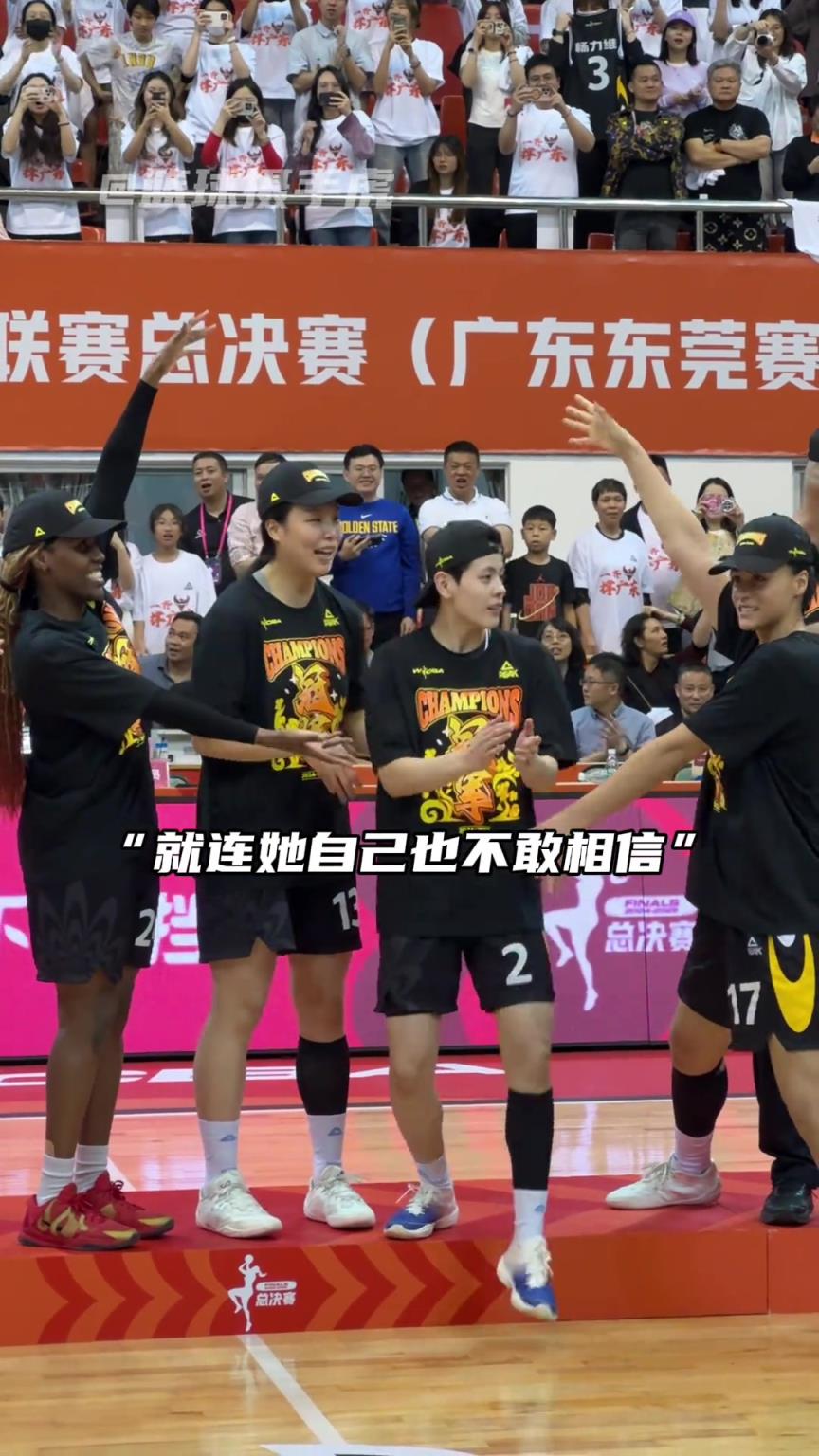 “沒(méi)錯(cuò)你就是總決賽最有價(jià)值球員”！