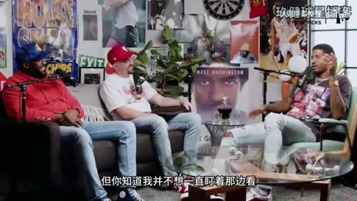 喬治此前談和喬丹首次接觸：我不想成為癡漢，但喬丹竟然先走過(guò)來(lái)